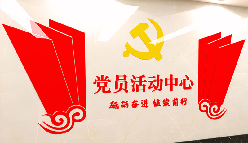 產品名稱